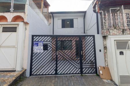 Casa à venda com 80m², 3 quartos e 1 vagaFachada