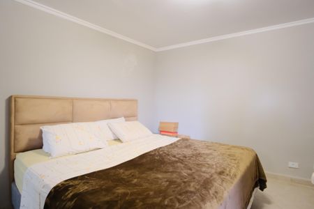 Casa à venda com 250m², 3 quartos e sem vagaQuarto 1