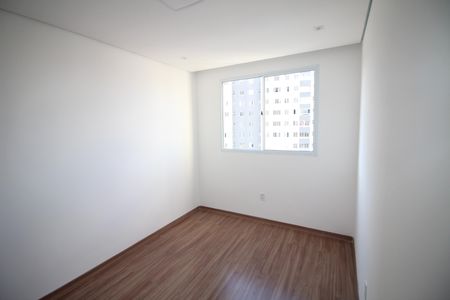 Apartamento para alugar com 53m², 2 quartos e 1 vagaQuarto 2