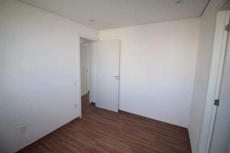 Apartamento para alugar com 53m², 2 quartos e 1 vagaQuarto 1