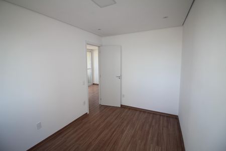 Apartamento para alugar com 53m², 2 quartos e 1 vagaQuarto 2