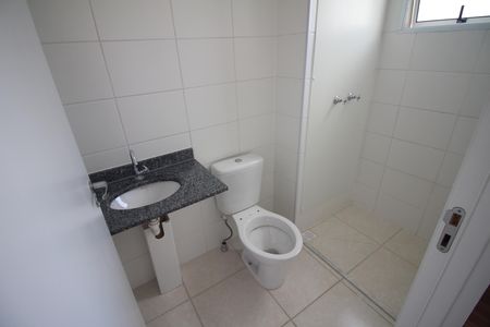Apartamento para alugar com 53m², 2 quartos e 1 vagaSuite Quarto 1