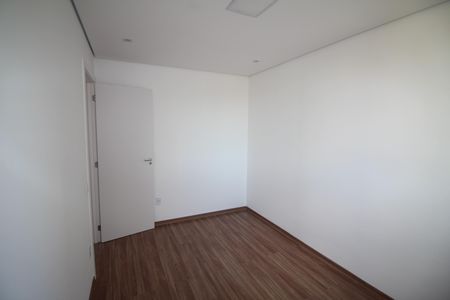 Apartamento para alugar com 53m², 2 quartos e 1 vagaQuarto 2