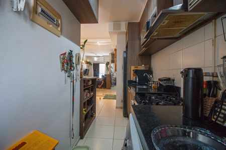 Apartamento à venda com 68m², 3 quartos e 1 vaga Apartamento à venda com 68m², 3 quartos e 1 vagaÁrea de Serviço
