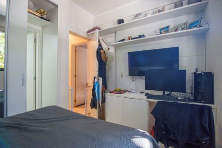 Apartamento à venda com 68m², 3 quartos e 1 vaga Apartamento à venda com 68m², 3 quartos e 1 vagaQuarto Suite