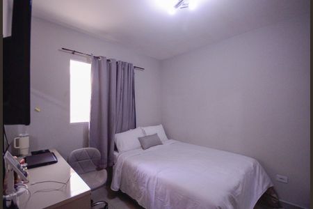Apartamento à venda com 32m², 1 quarto e 1 vagaQuarto 