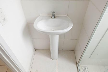 Apartamento para alugar com 47m², 2 quartos e 1 vagaBanheiro