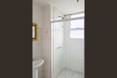 Apartamento para alugar com 47m², 2 quartos e 1 vagaBanheiro