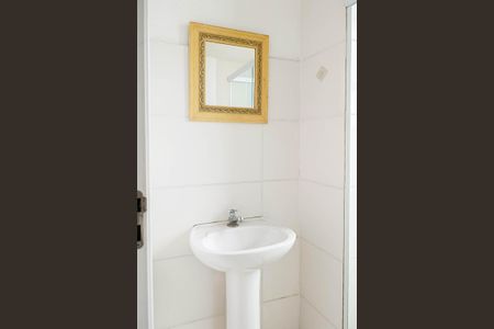 Apartamento para alugar com 47m², 2 quartos e 1 vagaBanheiro