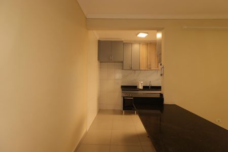 Apartamento para alugar com 56m², 2 quartos e 1 vagaSala de Jantar
