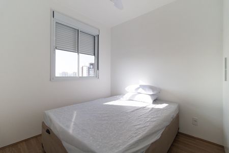 Apartamento à venda com 42m², 2 quartos e sem vaga Apartamento à venda com 42m², 2 quartos e sem vagaQuarto 1