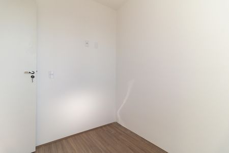 Apartamento à venda com 42m², 2 quartos e sem vaga Apartamento à venda com 42m², 2 quartos e sem vagaQuarto 2