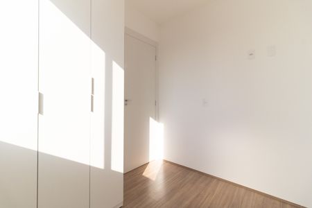 Apartamento à venda com 42m², 2 quartos e sem vaga Apartamento à venda com 42m², 2 quartos e sem vagaQuarto 2