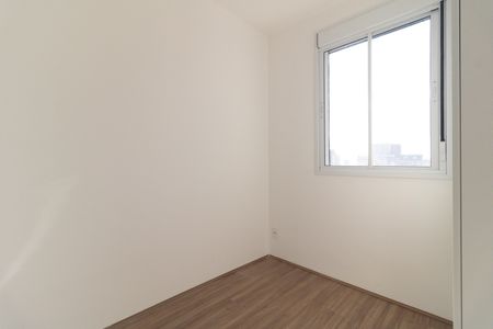 Apartamento à venda com 42m², 2 quartos e sem vaga Apartamento à venda com 42m², 2 quartos e sem vagaQuarto 2