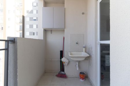 Apartamento à venda com 42m², 2 quartos e sem vaga Apartamento à venda com 42m², 2 quartos e sem vagaLavanderia