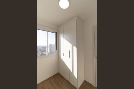 Apartamento à venda com 42m², 2 quartos e sem vaga Apartamento à venda com 42m², 2 quartos e sem vagaQuarto 2