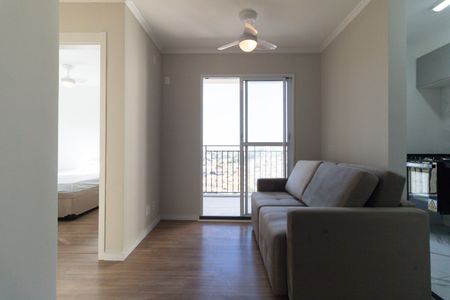 Apartamento à venda com 42m², 2 quartos e sem vaga Apartamento à venda com 42m², 2 quartos e sem vagaSala