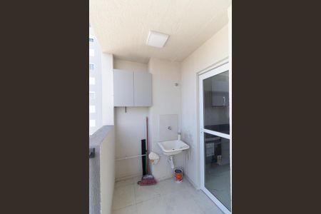 Apartamento à venda com 42m², 2 quartos e sem vaga Apartamento à venda com 42m², 2 quartos e sem vagaLavanderia