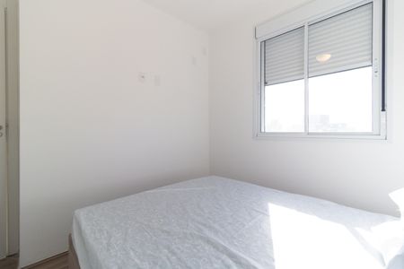 Apartamento à venda com 42m², 2 quartos e sem vaga Apartamento à venda com 42m², 2 quartos e sem vagaQuarto 1