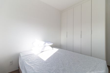 Apartamento à venda com 42m², 2 quartos e sem vaga Apartamento à venda com 42m², 2 quartos e sem vagaQuarto 1
