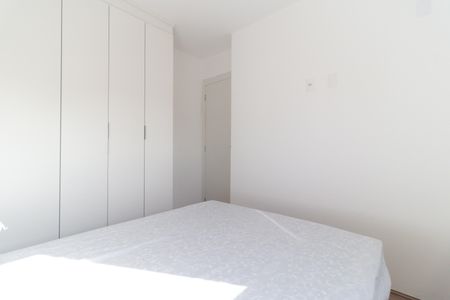 Apartamento à venda com 42m², 2 quartos e sem vaga Apartamento à venda com 42m², 2 quartos e sem vagaQuarto 1