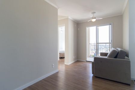 Apartamento à venda com 42m², 2 quartos e sem vaga Apartamento à venda com 42m², 2 quartos e sem vagaSala