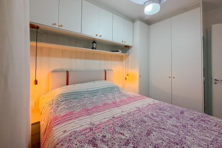 Apartamento à venda com 37m², 1 quarto e 1 vagaSuíte