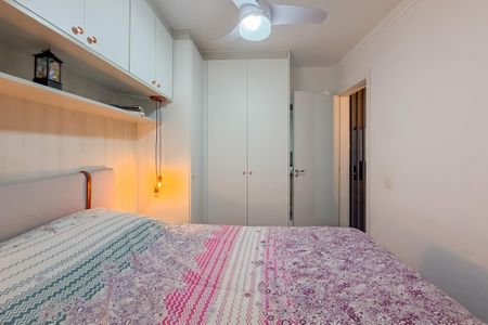 Apartamento à venda com 37m², 1 quarto e 1 vagaSuíte