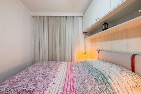 Apartamento à venda com 37m², 1 quarto e 1 vagaSuíte