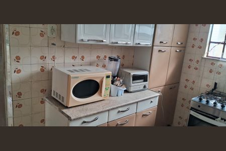 Casa à venda com 2 quartos, 69m² em Engenho de Dentro, Rio de Janeiro