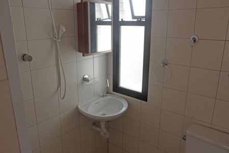 Apartamento para alugar com 200m², 3 quartos e 1 vaga Apartamento para alugar com 200m², 3 quartos e 1 vagaBanheiro de serviço