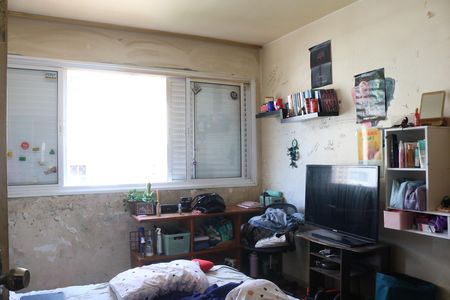 Apartamento à venda com 170m², 3 quartos e 1 vagaQuarto 3