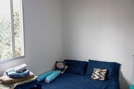 Apartamento à venda com 39m², 2 quartos e 1 vagaQuarto 1