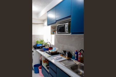 Apartamento à venda com 39m², 2 quartos e 1 vagaCozinha