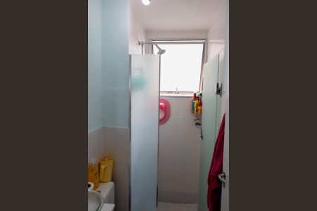 Apartamento à venda com 39m², 2 quartos e 1 vagaBanheiro