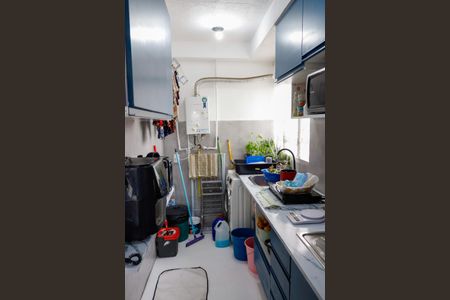 Apartamento à venda com 39m², 2 quartos e 1 vagaCozinha
