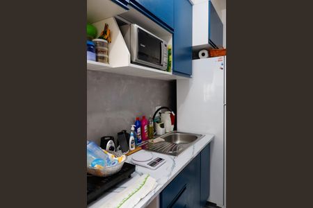 Apartamento à venda com 39m², 2 quartos e 1 vagaCozinha