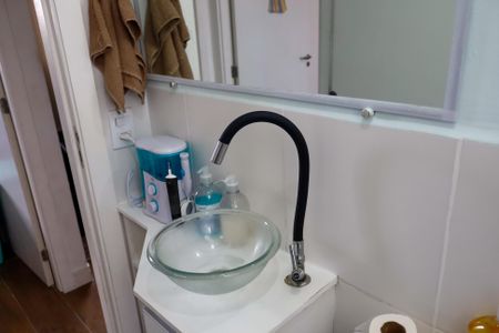 Apartamento à venda com 39m², 2 quartos e 1 vagaBanheiro