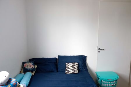 Apartamento à venda com 39m², 2 quartos e 1 vagaQuarto 1