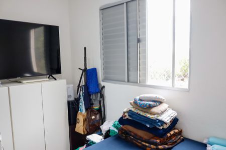 Apartamento à venda com 39m², 2 quartos e 1 vagaQuarto 1