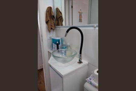 Apartamento à venda com 39m², 2 quartos e 1 vagaBanheiro