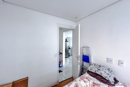 Apartamento para alugar com 40m², 2 quartos e sem vagaQuarto 1
