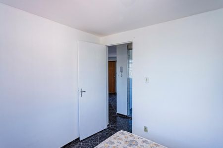 Apartamento para alugar com 55m², 2 quartos e 1 vagaQuarto 2