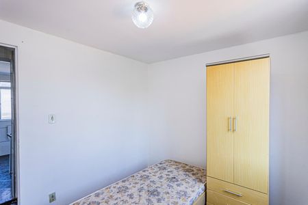 Apartamento para alugar com 55m², 2 quartos e 1 vagaQuarto 2