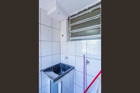 Apartamento para alugar com 55m², 2 quartos e 1 vagaÁrea de Serviço