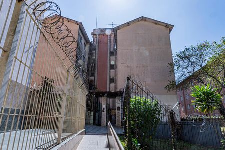 Apartamento para alugar com 55m², 2 quartos e 1 vagaFachada do bloco