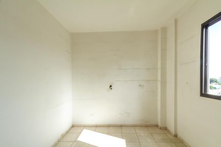 Apartamento à venda com 74m², 2 quartos e 1 vagaQuarto