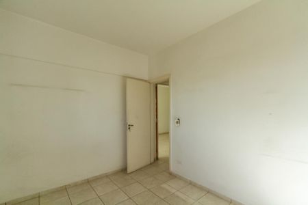 Apartamento à venda com 74m², 2 quartos e 1 vagaQuarto