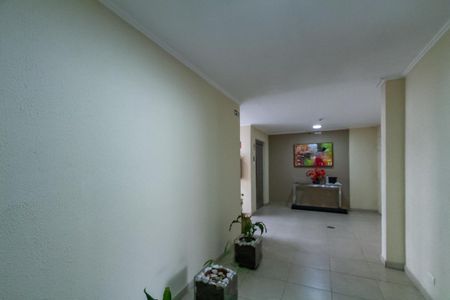 Apartamento à venda com 74m², 2 quartos e 1 vagaHall de Entrada