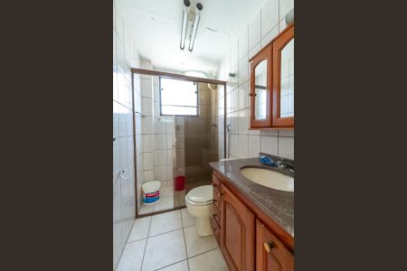 Apartamento à venda com 74m², 2 quartos e 1 vagaBanheiro Social